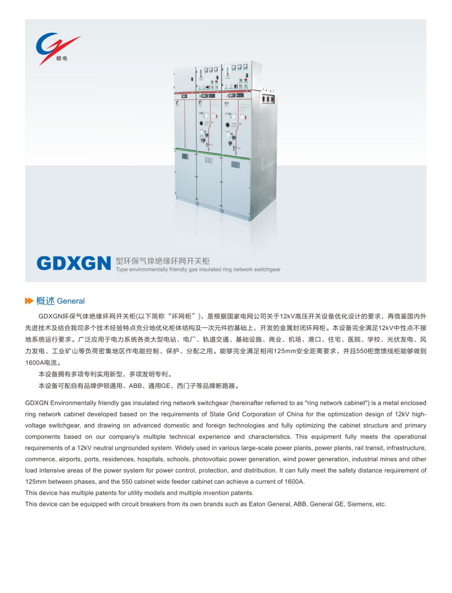 035c85a6-6bb9-4a33-9751-de7913e7b6a5