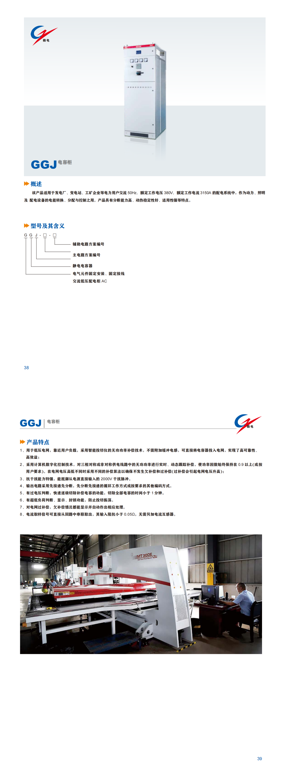 82c5bc04-a891-462b-8302-498dd5b9d9b2