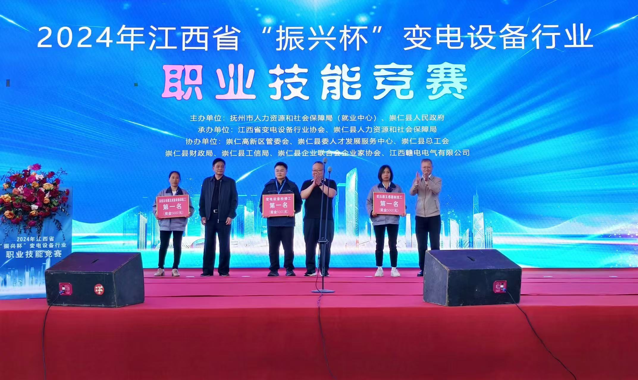 89d2e79b-97f8-4af8-8aca-3c38f2b4ae17